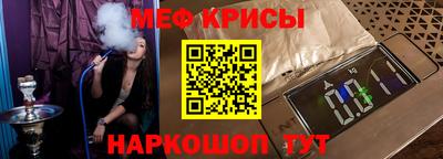 кокаин колумбия Волгодонск