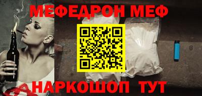 кокаин колумбия Волгодонск