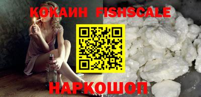 каннабис Волжск