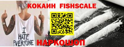 mdpv Волжский