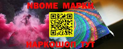 mdpv Волжский