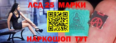 мдпв Рязань
