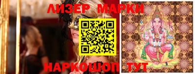 mdpv Волжский
