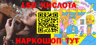 кокаин колумбия Волгодонск