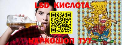 кокаин колумбия Волгодонск