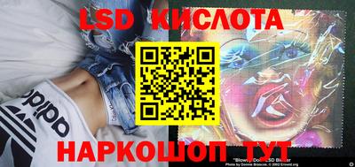 кокаин колумбия Волгодонск