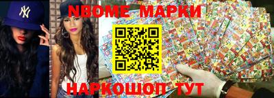 mdpv Волжский