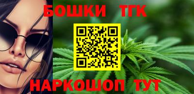 mdpv Волжский
