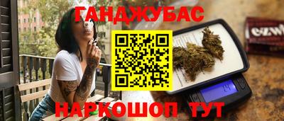 кокаин колумбия Волгодонск