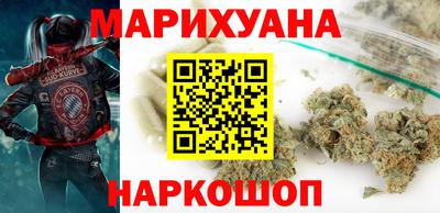 кокаин колумбия Волгодонск