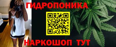 кокаин колумбия Волгодонск