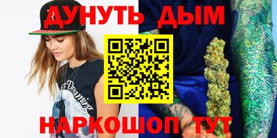 кокаин колумбия Волгодонск