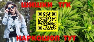 mdpv Волжский