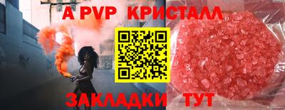 кокаин колумбия Волгодонск