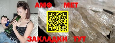 кокаин колумбия Волгодонск