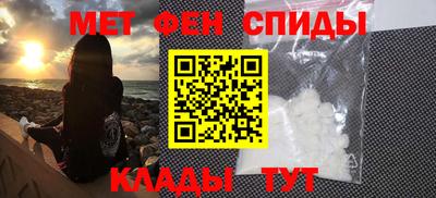 каннабис Волжск