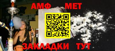 mdpv Волжский