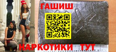 mdpv Волжский