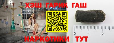 mdpv Волжский