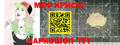 кокаин колумбия Волгодонск