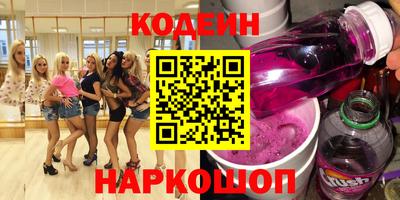 mdpv Волжский